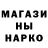 КЕТАМИН VHQ GSGSPROYQ