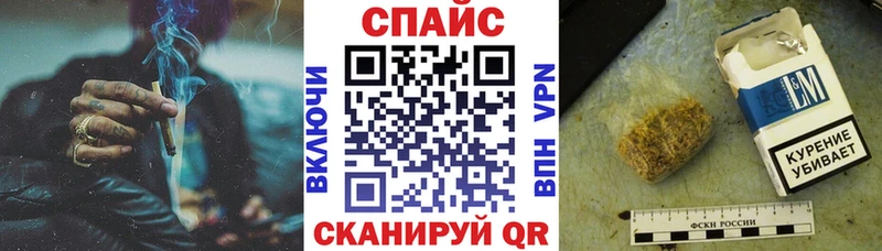 БУТИРАТ 1.4BDO  mega ONION  Пучеж  дарнет шоп 
