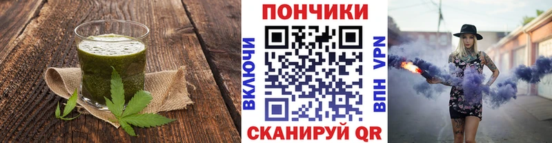 Cannafood марихуана  где можно купить наркотик  Пучеж 
