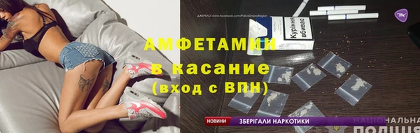 кокс Бикин