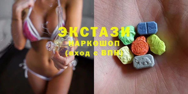 мдма Надым