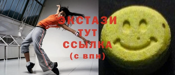 соль ск Наволоки