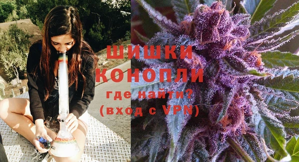 стафф Нея
