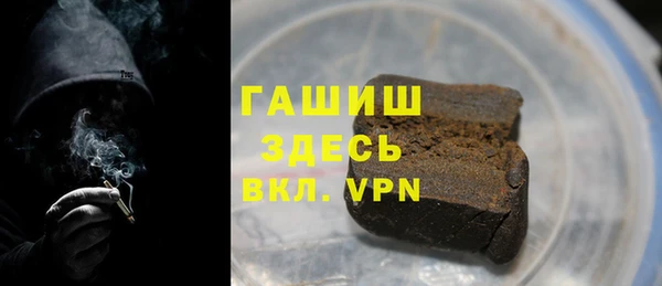 ешки Беслан