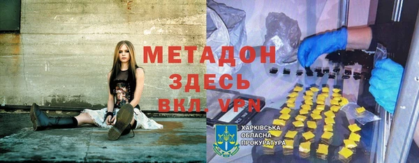 индика Нефтегорск