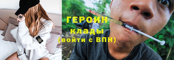 меф Билибино