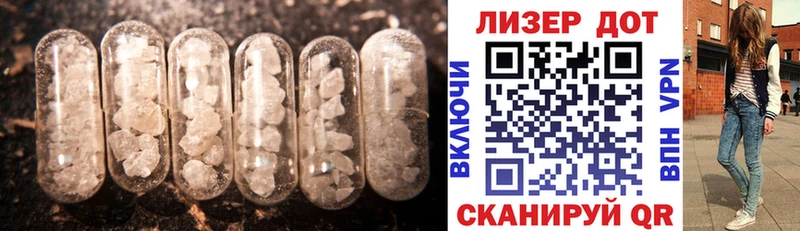 Лсд 25 экстази ecstasy  Пучеж 