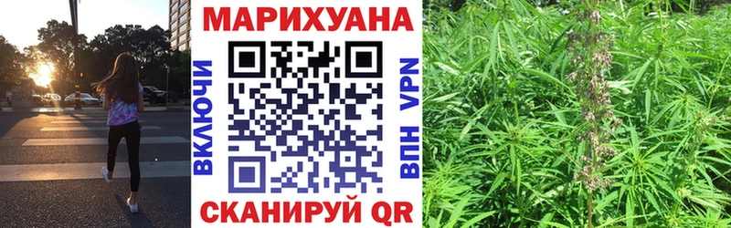 Канабис OG Kush кракен ССЫЛКА Пучеж дарнет шоп