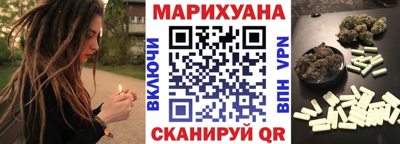 Каннабис ГИДРОПОН Пучеж